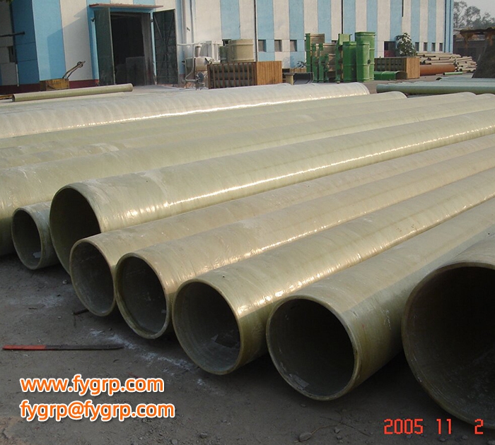 Process pipe